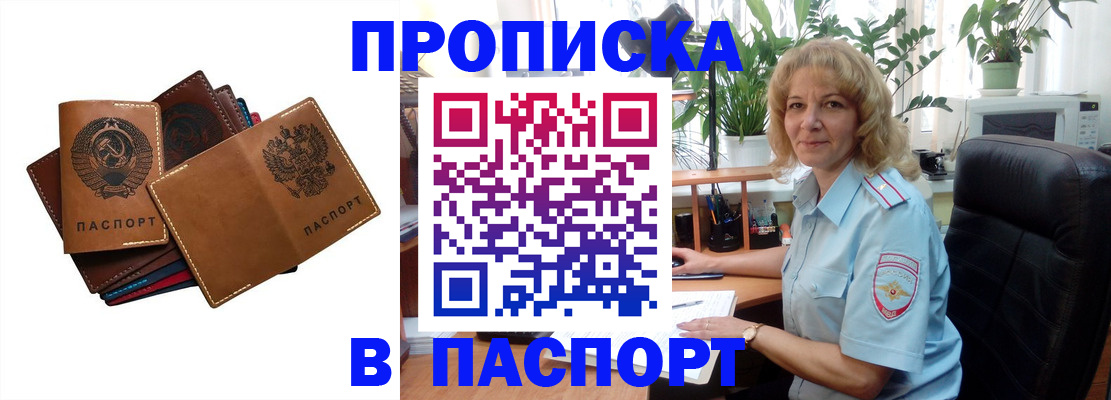 форма 3 в Нижней Салде